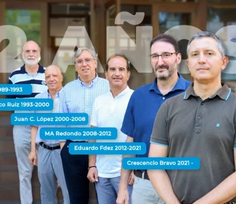 Todos los directores de la Escuela Superior de Informática en su 32 aniversario