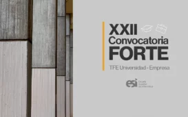 高等計算機科學學院大樓的一部分